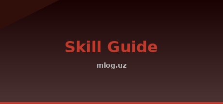 Skill Guide