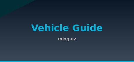 Vehicle Guide
