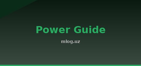 Power Guide