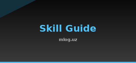 Skill Guide